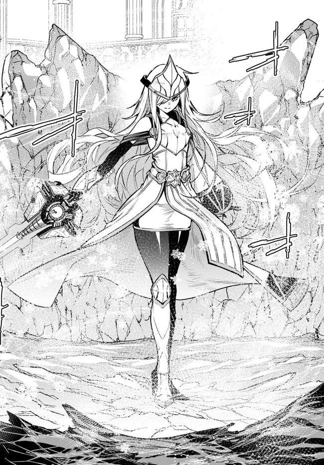 Có Vẻ Nhóm Mạo Hiểm Giả Không Tin Vào Nhân Loại Sẽ Giải Cứu Thế Giới Chapter 39 - 22