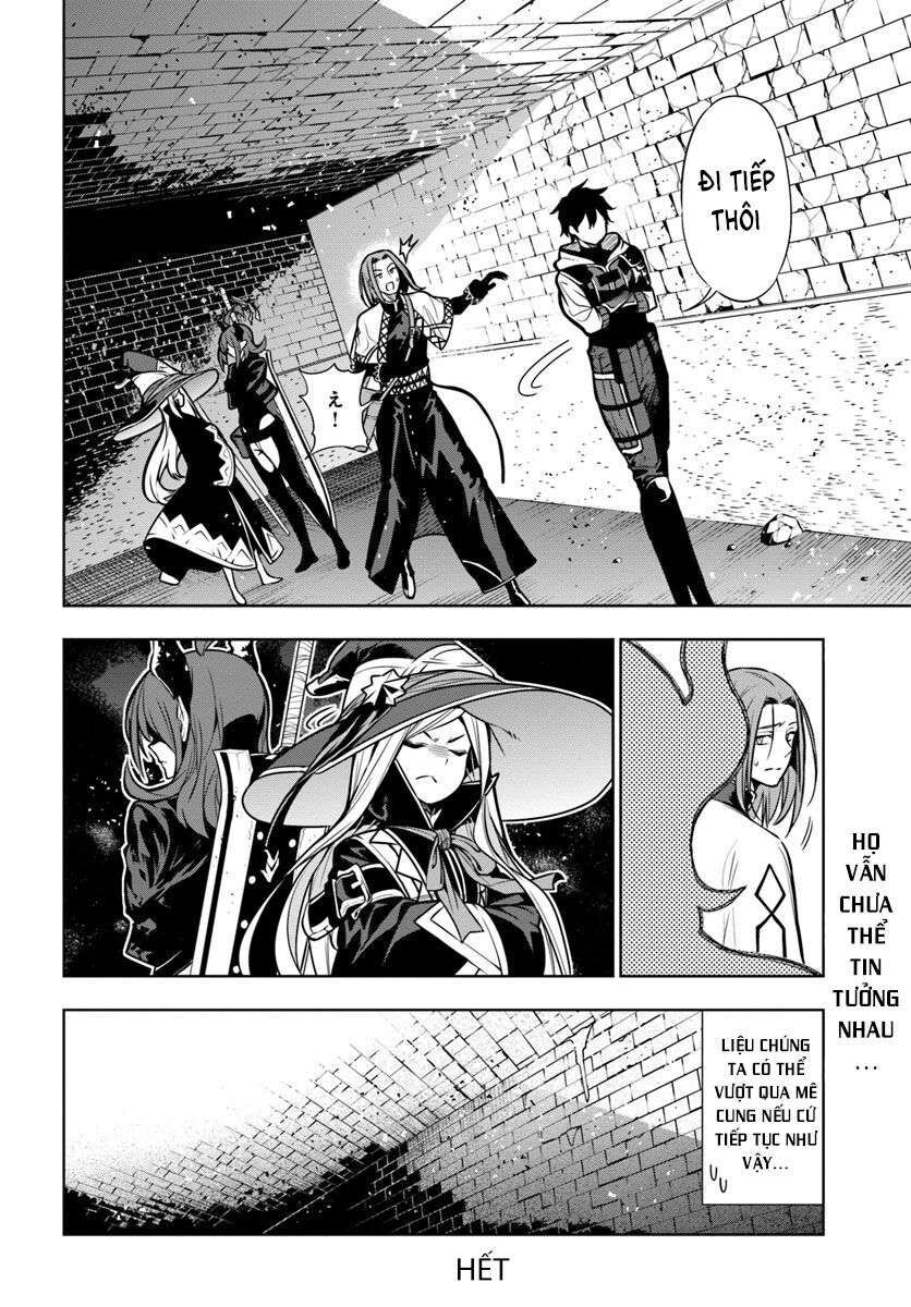 Có Vẻ Nhóm Mạo Hiểm Giả Không Tin Vào Nhân Loại Sẽ Giải Cứu Thế Giới Chapter 4 - 17
