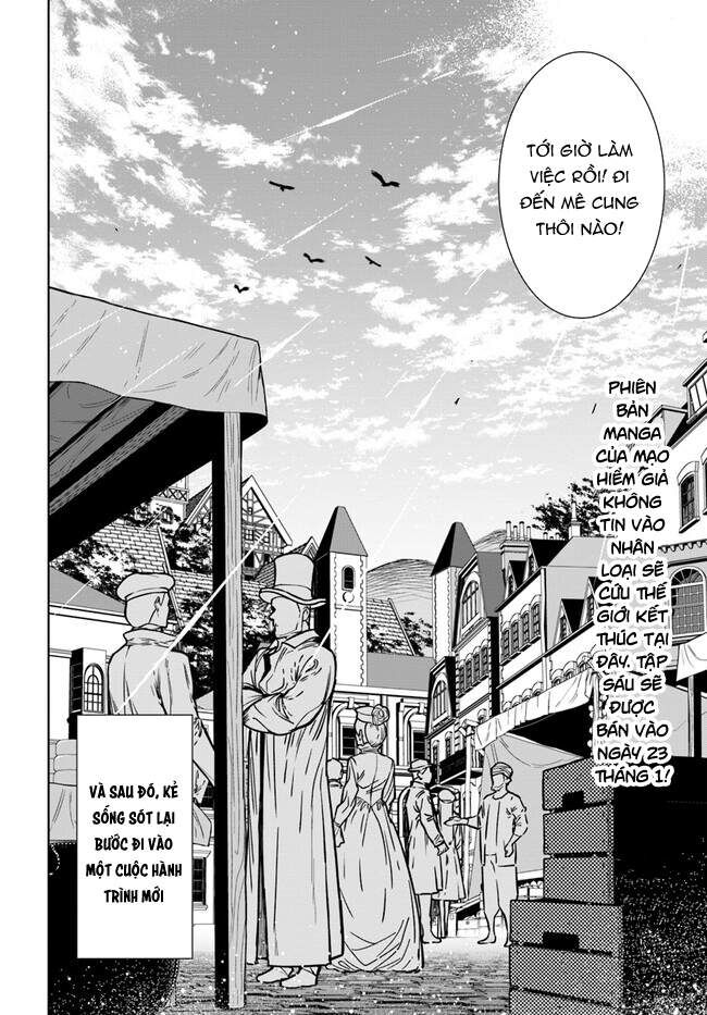 Có Vẻ Nhóm Mạo Hiểm Giả Không Tin Vào Nhân Loại Sẽ Giải Cứu Thế Giới Chapter 40.2 - 32