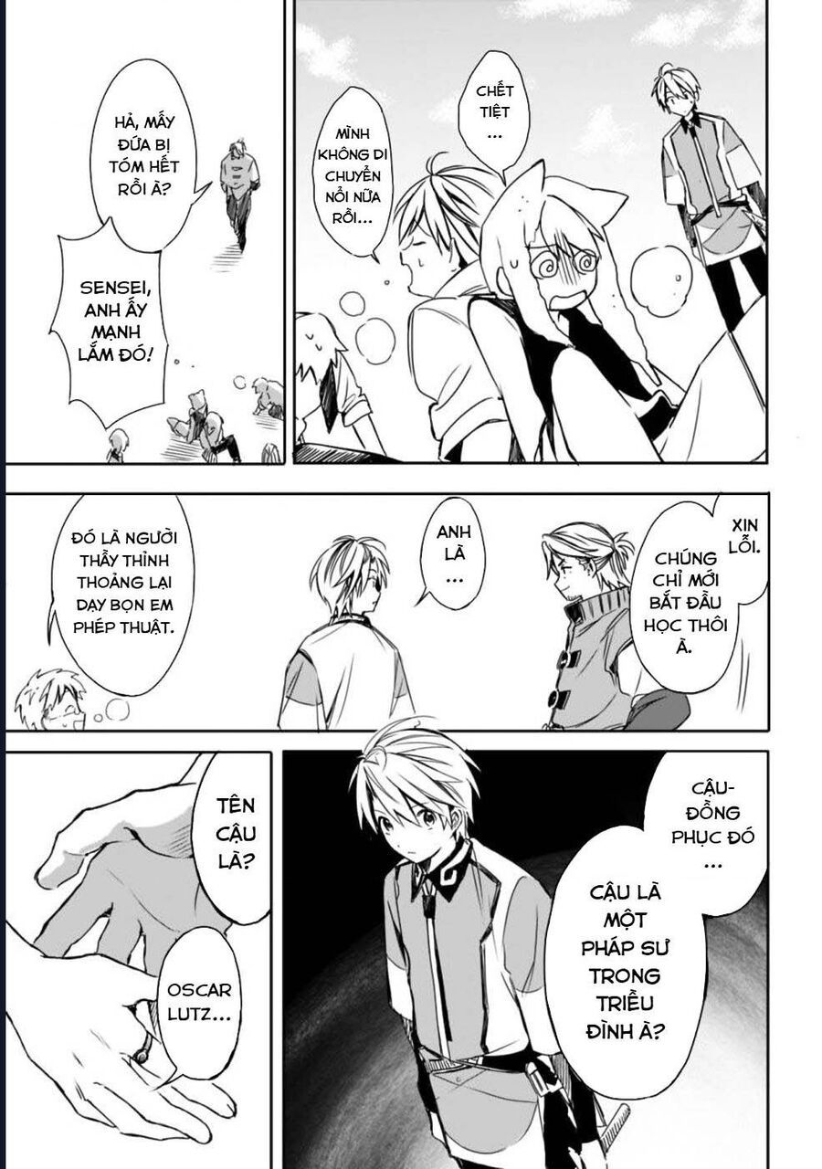 Vì Bị Coi Là Kẻ Ăn Bám, Tôi Quyết Định Chuyển Đến Đế Quốc Để Thăng Tiến Sự Nghiệp. Chapter 17 - 12