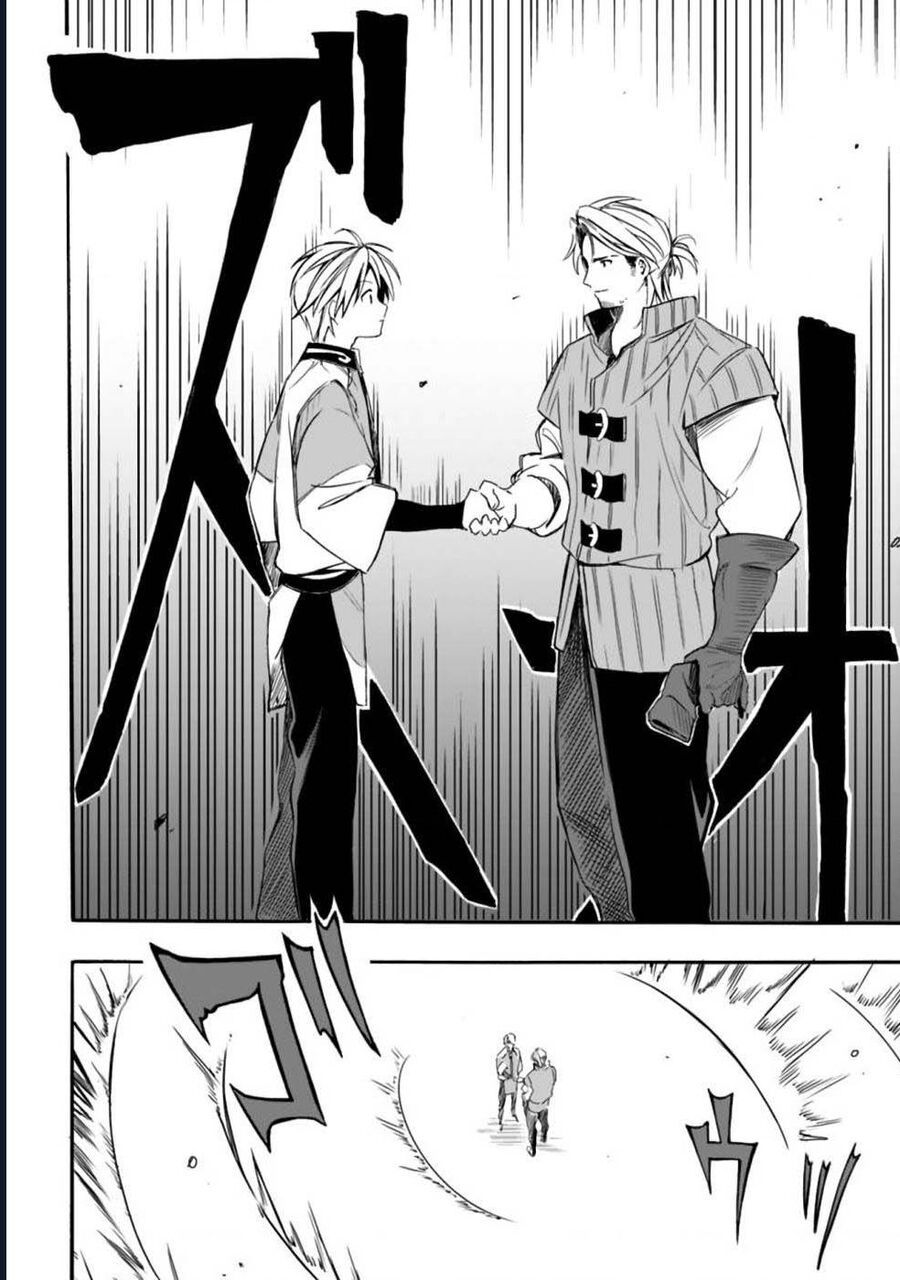 Vì Bị Coi Là Kẻ Ăn Bám, Tôi Quyết Định Chuyển Đến Đế Quốc Để Thăng Tiến Sự Nghiệp. Chapter 17 - 13