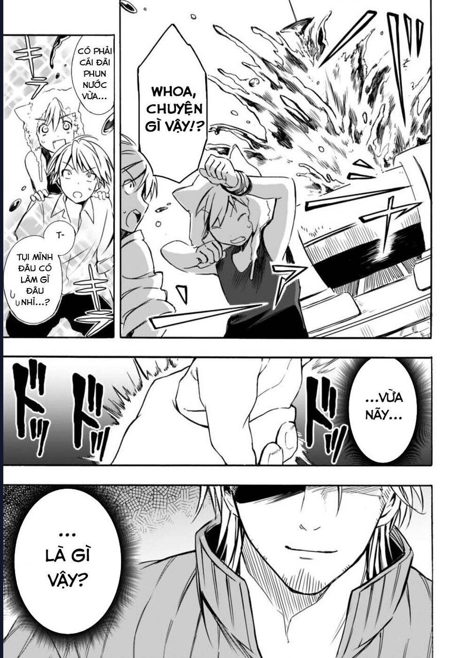 Vì Bị Coi Là Kẻ Ăn Bám, Tôi Quyết Định Chuyển Đến Đế Quốc Để Thăng Tiến Sự Nghiệp. Chapter 17 - 14