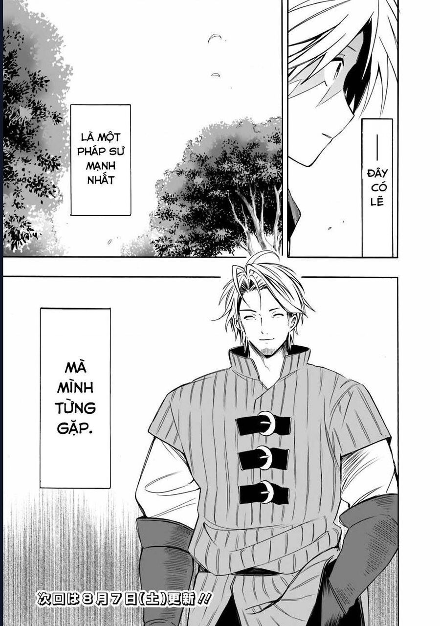 Vì Bị Coi Là Kẻ Ăn Bám, Tôi Quyết Định Chuyển Đến Đế Quốc Để Thăng Tiến Sự Nghiệp. Chapter 17 - 17