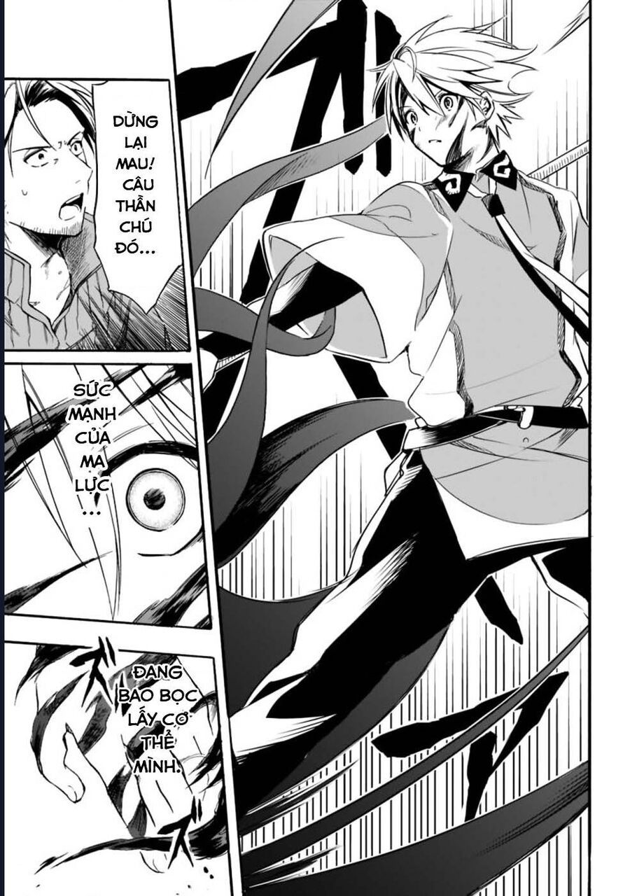 Vì Bị Coi Là Kẻ Ăn Bám, Tôi Quyết Định Chuyển Đến Đế Quốc Để Thăng Tiến Sự Nghiệp. Chapter 18 - 11