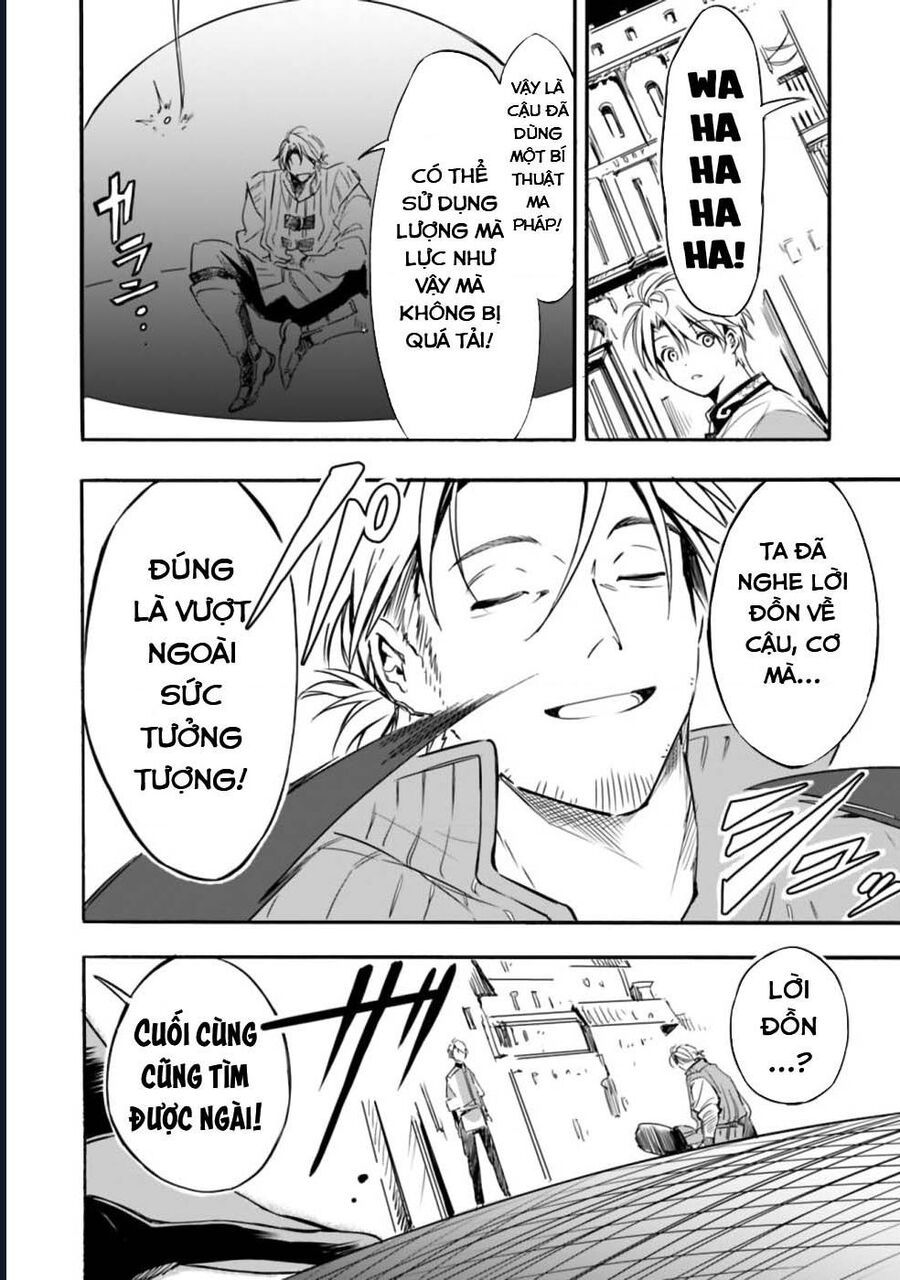 Vì Bị Coi Là Kẻ Ăn Bám, Tôi Quyết Định Chuyển Đến Đế Quốc Để Thăng Tiến Sự Nghiệp. Chapter 18 - 14