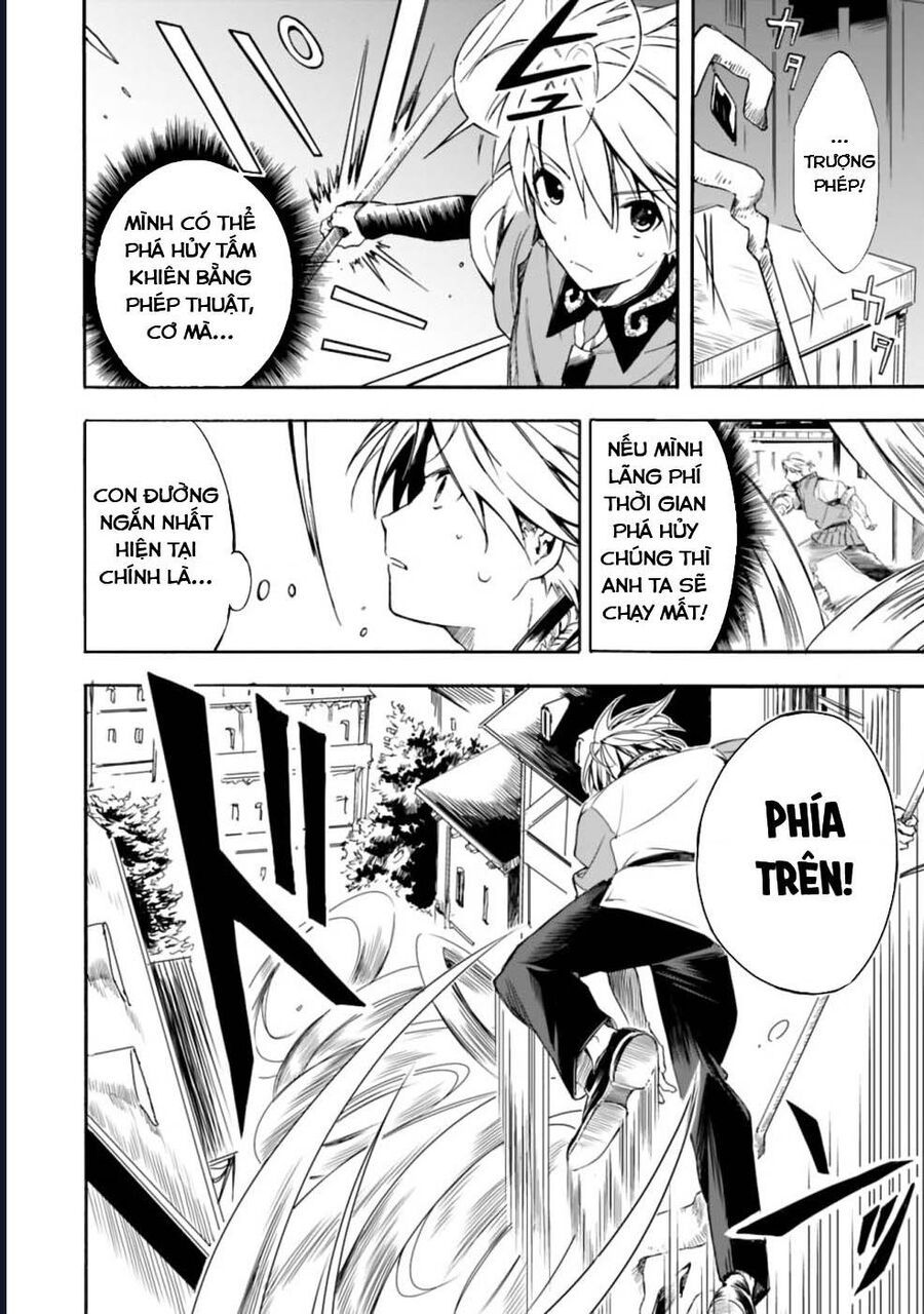 Vì Bị Coi Là Kẻ Ăn Bám, Tôi Quyết Định Chuyển Đến Đế Quốc Để Thăng Tiến Sự Nghiệp. Chapter 18 - 4