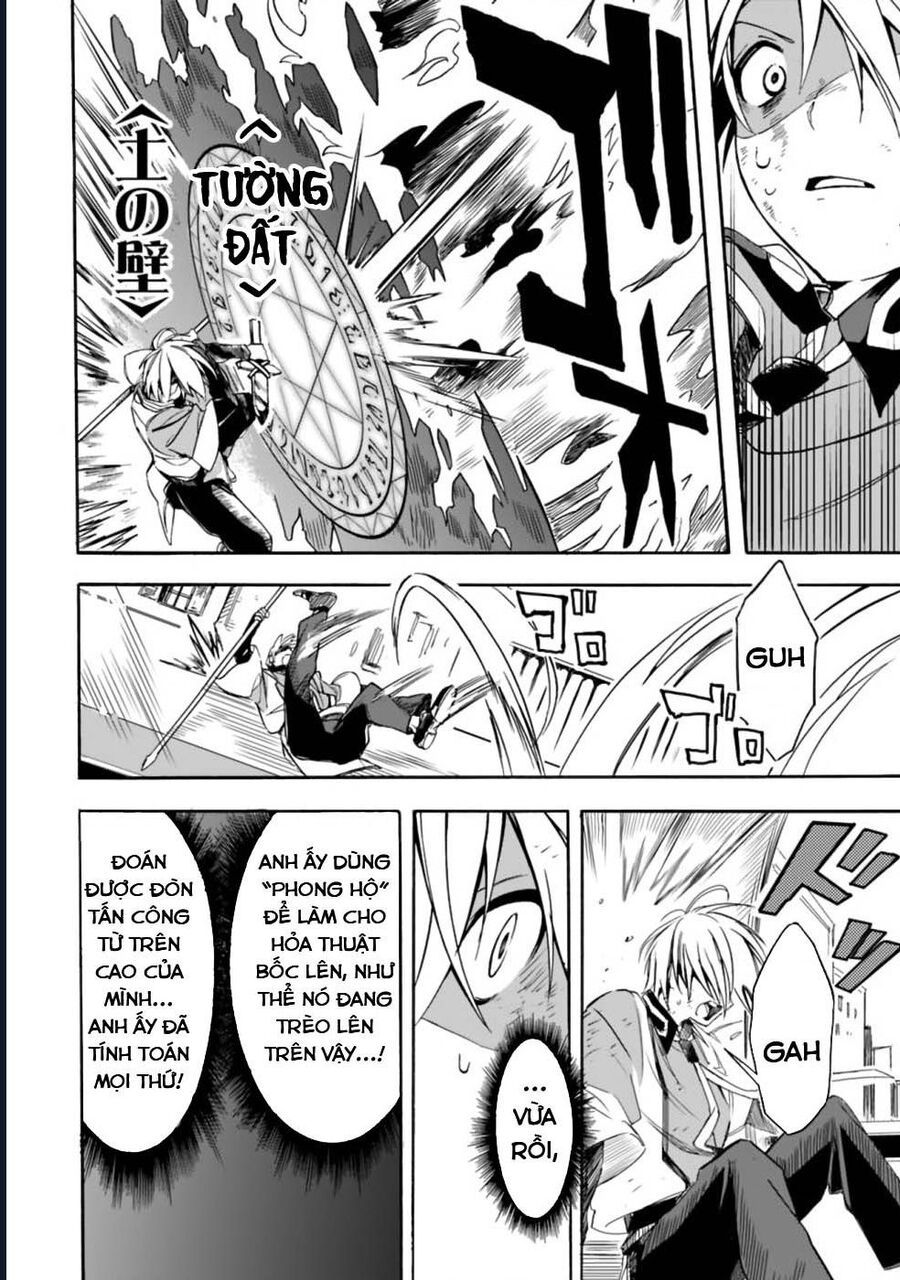 Vì Bị Coi Là Kẻ Ăn Bám, Tôi Quyết Định Chuyển Đến Đế Quốc Để Thăng Tiến Sự Nghiệp. Chapter 18 - 6