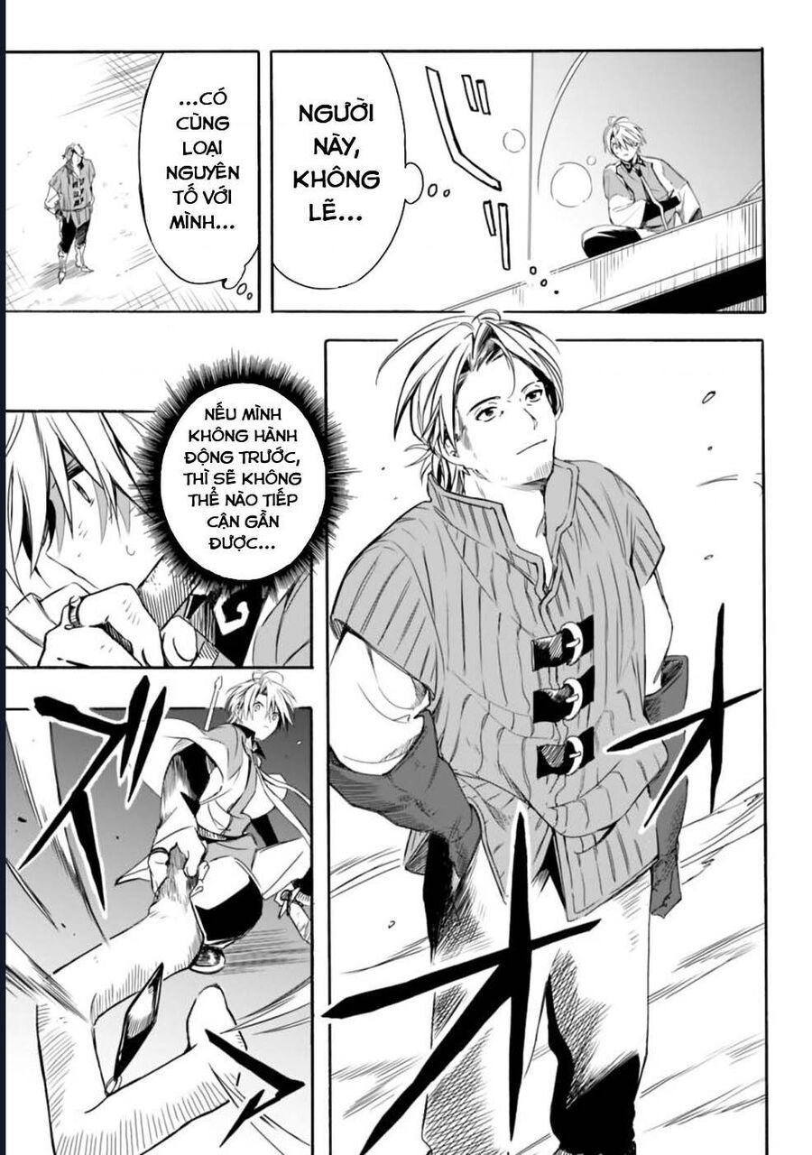 Vì Bị Coi Là Kẻ Ăn Bám, Tôi Quyết Định Chuyển Đến Đế Quốc Để Thăng Tiến Sự Nghiệp. Chapter 18 - 7