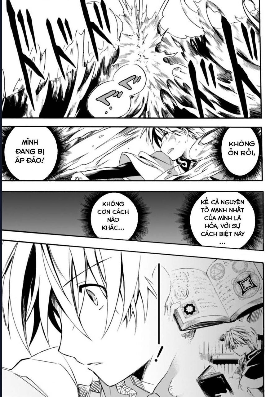 Vì Bị Coi Là Kẻ Ăn Bám, Tôi Quyết Định Chuyển Đến Đế Quốc Để Thăng Tiến Sự Nghiệp. Chapter 18 - 9