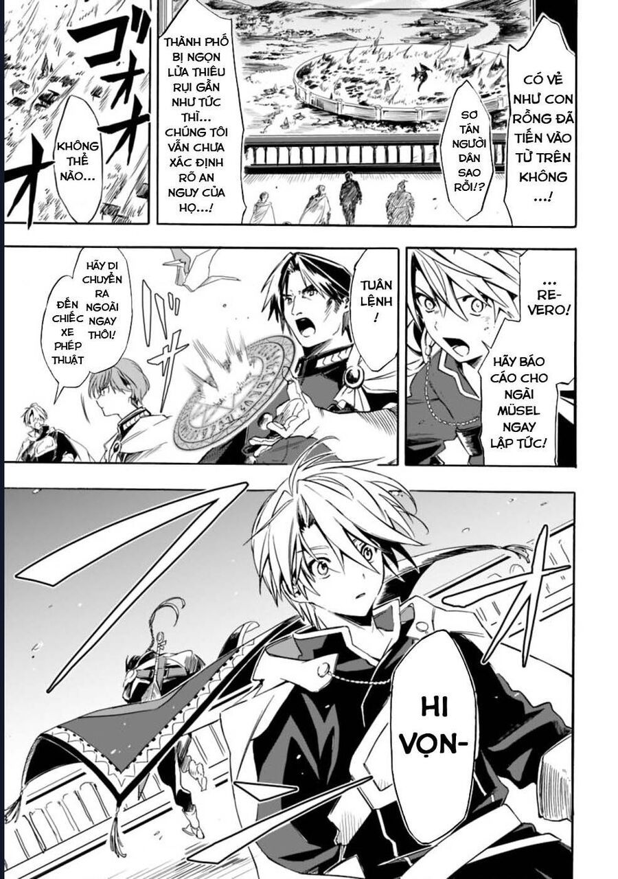 Vì Bị Coi Là Kẻ Ăn Bám, Tôi Quyết Định Chuyển Đến Đế Quốc Để Thăng Tiến Sự Nghiệp. Chapter 19 - 17