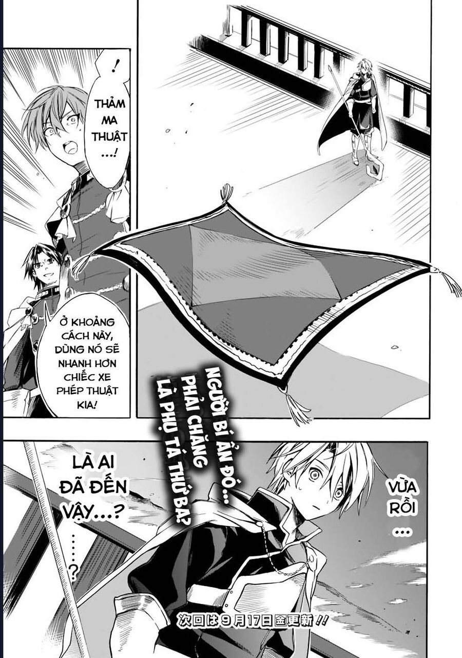 Vì Bị Coi Là Kẻ Ăn Bám, Tôi Quyết Định Chuyển Đến Đế Quốc Để Thăng Tiến Sự Nghiệp. Chapter 19 - 18