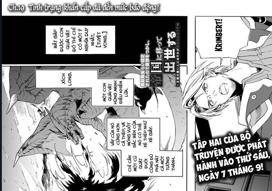 Vì Bị Coi Là Kẻ Ăn Bám, Tôi Quyết Định Chuyển Đến Đế Quốc Để Thăng Tiến Sự Nghiệp. Chapter 19 - 3