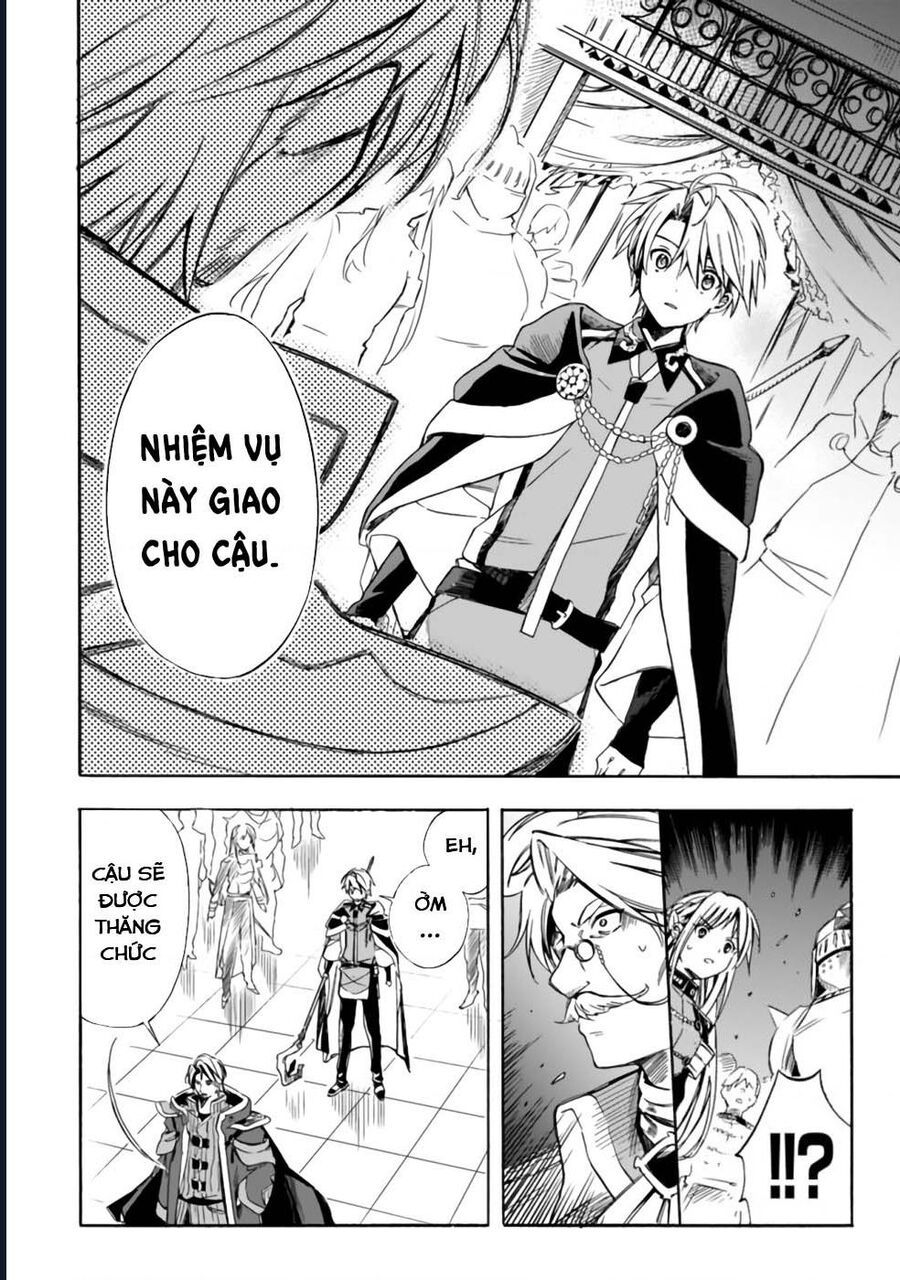 Vì Bị Coi Là Kẻ Ăn Bám, Tôi Quyết Định Chuyển Đến Đế Quốc Để Thăng Tiến Sự Nghiệp. Chapter 19 - 6