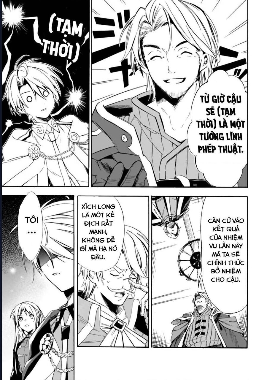 Vì Bị Coi Là Kẻ Ăn Bám, Tôi Quyết Định Chuyển Đến Đế Quốc Để Thăng Tiến Sự Nghiệp. Chapter 19 - 9