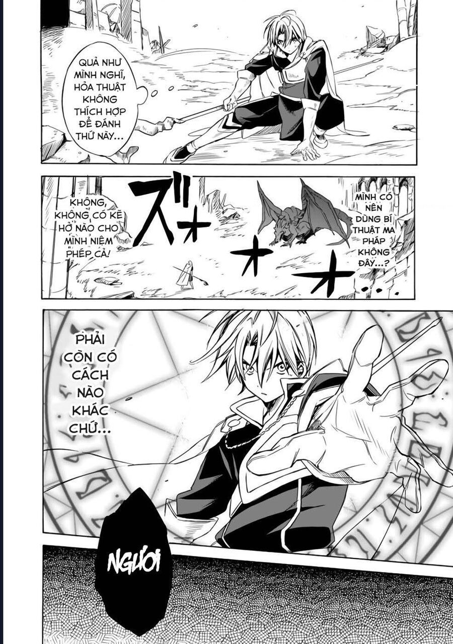 Vì Bị Coi Là Kẻ Ăn Bám, Tôi Quyết Định Chuyển Đến Đế Quốc Để Thăng Tiến Sự Nghiệp. Chapter 20 - 13