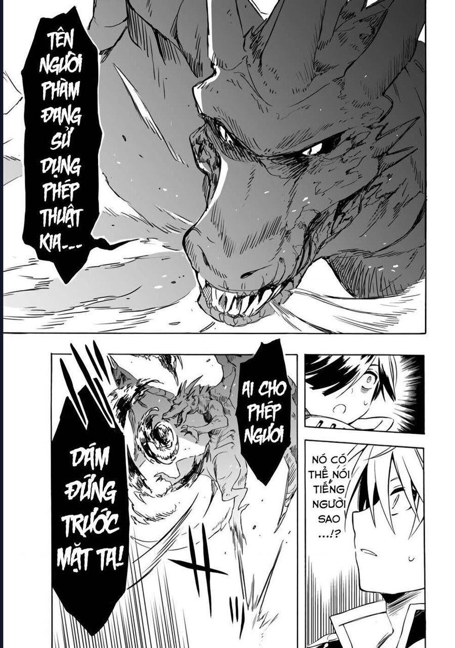 Vì Bị Coi Là Kẻ Ăn Bám, Tôi Quyết Định Chuyển Đến Đế Quốc Để Thăng Tiến Sự Nghiệp. Chapter 20 - 14