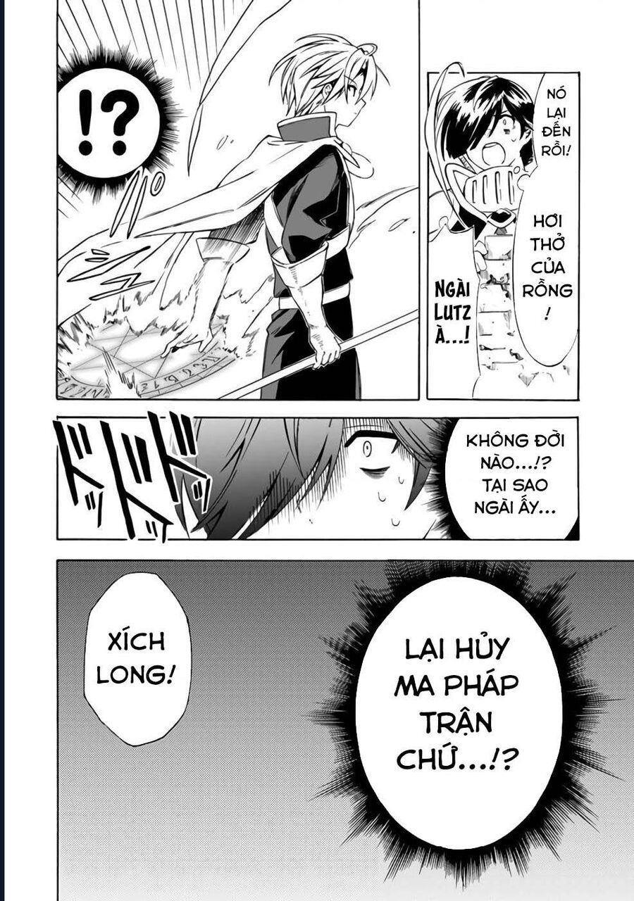 Vì Bị Coi Là Kẻ Ăn Bám, Tôi Quyết Định Chuyển Đến Đế Quốc Để Thăng Tiến Sự Nghiệp. Chapter 20 - 15