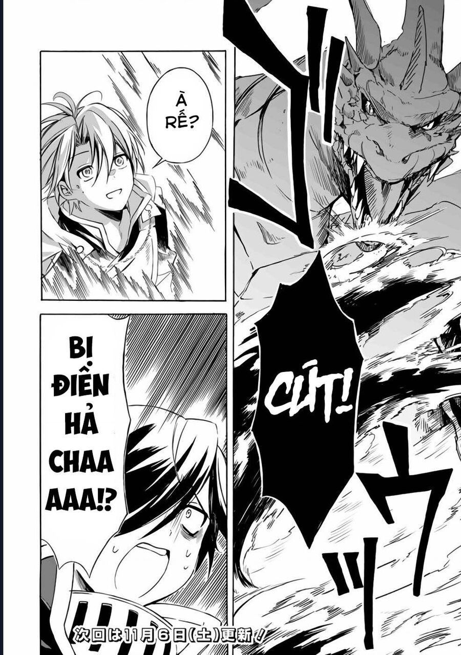 Vì Bị Coi Là Kẻ Ăn Bám, Tôi Quyết Định Chuyển Đến Đế Quốc Để Thăng Tiến Sự Nghiệp. Chapter 20 - 17