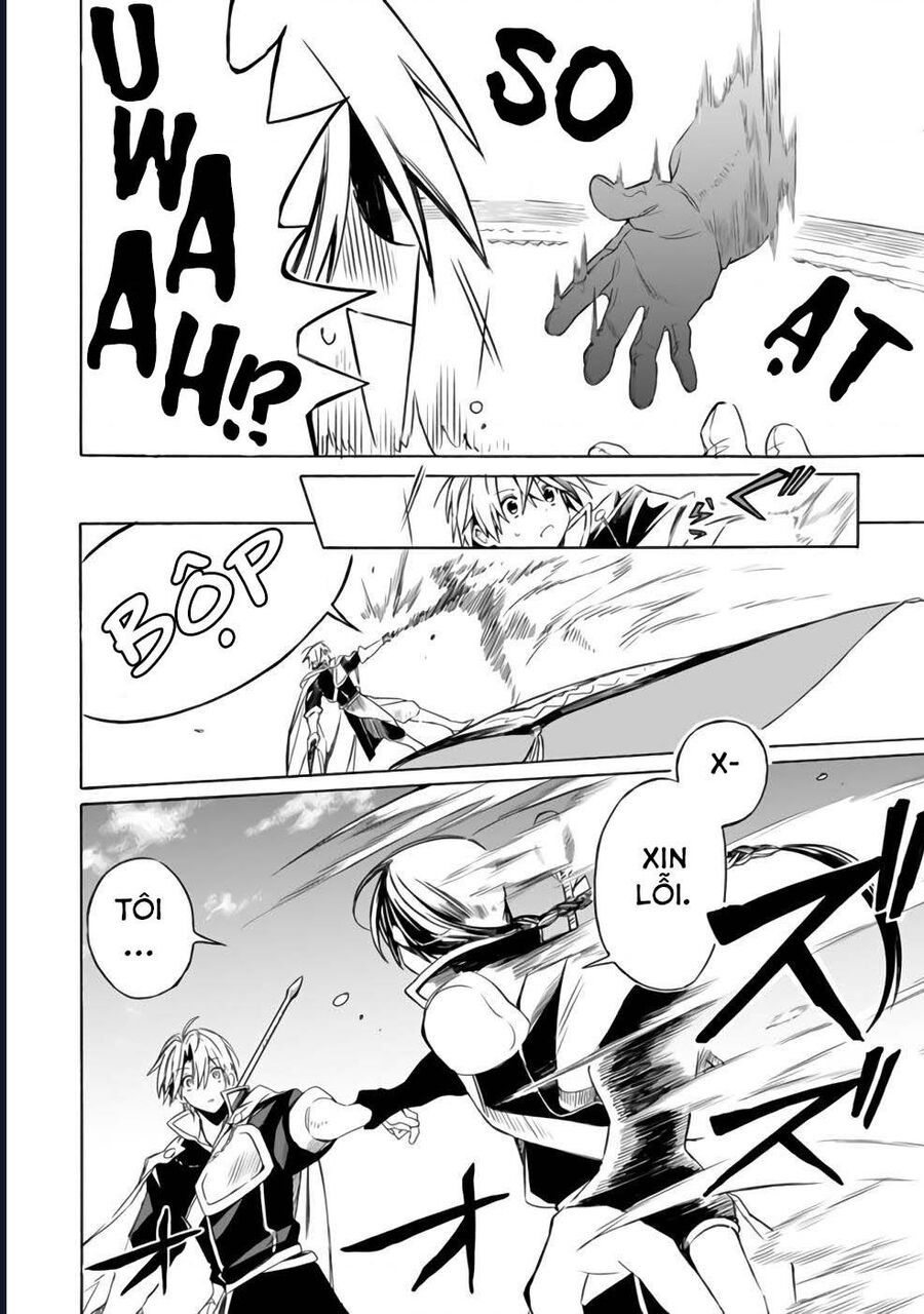 Vì Bị Coi Là Kẻ Ăn Bám, Tôi Quyết Định Chuyển Đến Đế Quốc Để Thăng Tiến Sự Nghiệp. Chapter 20 - 3