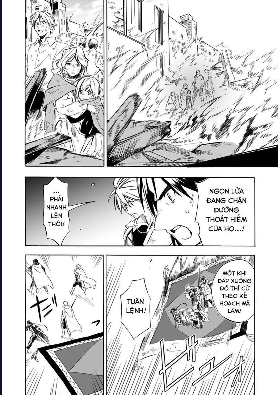 Vì Bị Coi Là Kẻ Ăn Bám, Tôi Quyết Định Chuyển Đến Đế Quốc Để Thăng Tiến Sự Nghiệp. Chapter 20 - 7