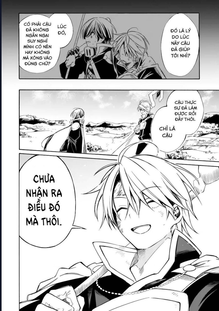 Vì Bị Coi Là Kẻ Ăn Bám, Tôi Quyết Định Chuyển Đến Đế Quốc Để Thăng Tiến Sự Nghiệp. Chapter 21 - 14