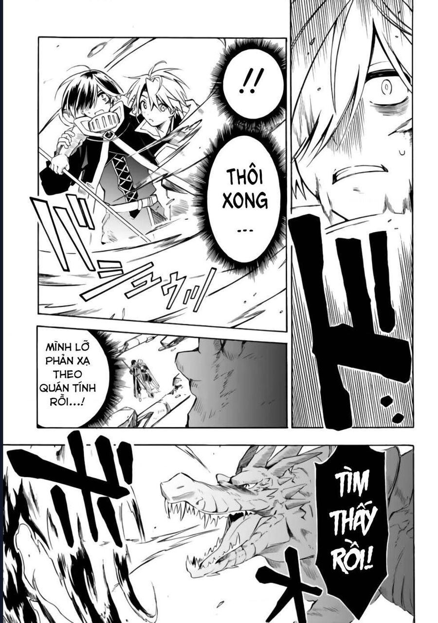 Vì Bị Coi Là Kẻ Ăn Bám, Tôi Quyết Định Chuyển Đến Đế Quốc Để Thăng Tiến Sự Nghiệp. Chapter 21 - 5