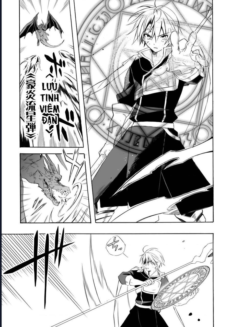 Vì Bị Coi Là Kẻ Ăn Bám, Tôi Quyết Định Chuyển Đến Đế Quốc Để Thăng Tiến Sự Nghiệp. Chapter 21 - 7