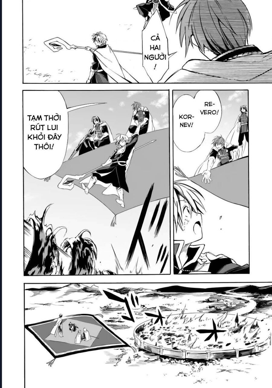 Vì Bị Coi Là Kẻ Ăn Bám, Tôi Quyết Định Chuyển Đến Đế Quốc Để Thăng Tiến Sự Nghiệp. Chapter 21 - 8