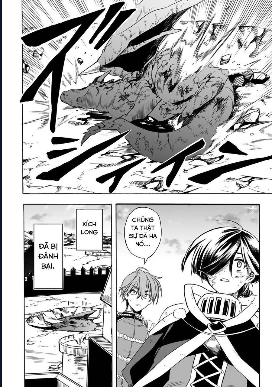 Vì Bị Coi Là Kẻ Ăn Bám, Tôi Quyết Định Chuyển Đến Đế Quốc Để Thăng Tiến Sự Nghiệp. Chapter 22 - 13