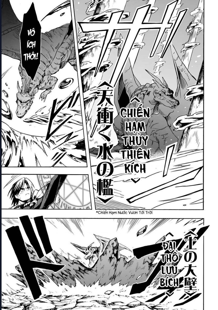 Vì Bị Coi Là Kẻ Ăn Bám, Tôi Quyết Định Chuyển Đến Đế Quốc Để Thăng Tiến Sự Nghiệp. Chapter 22 - 4