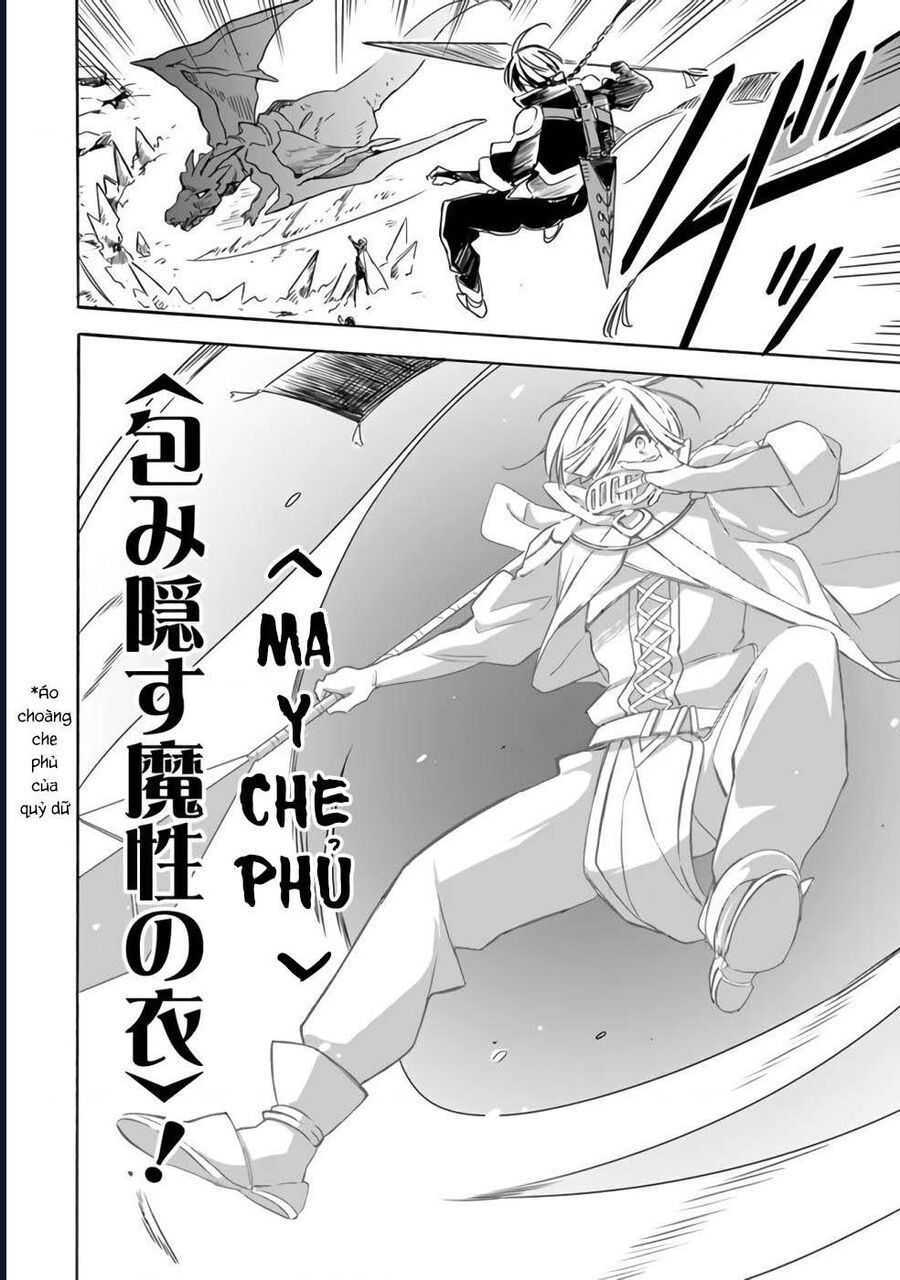 Vì Bị Coi Là Kẻ Ăn Bám, Tôi Quyết Định Chuyển Đến Đế Quốc Để Thăng Tiến Sự Nghiệp. Chapter 22 - 7