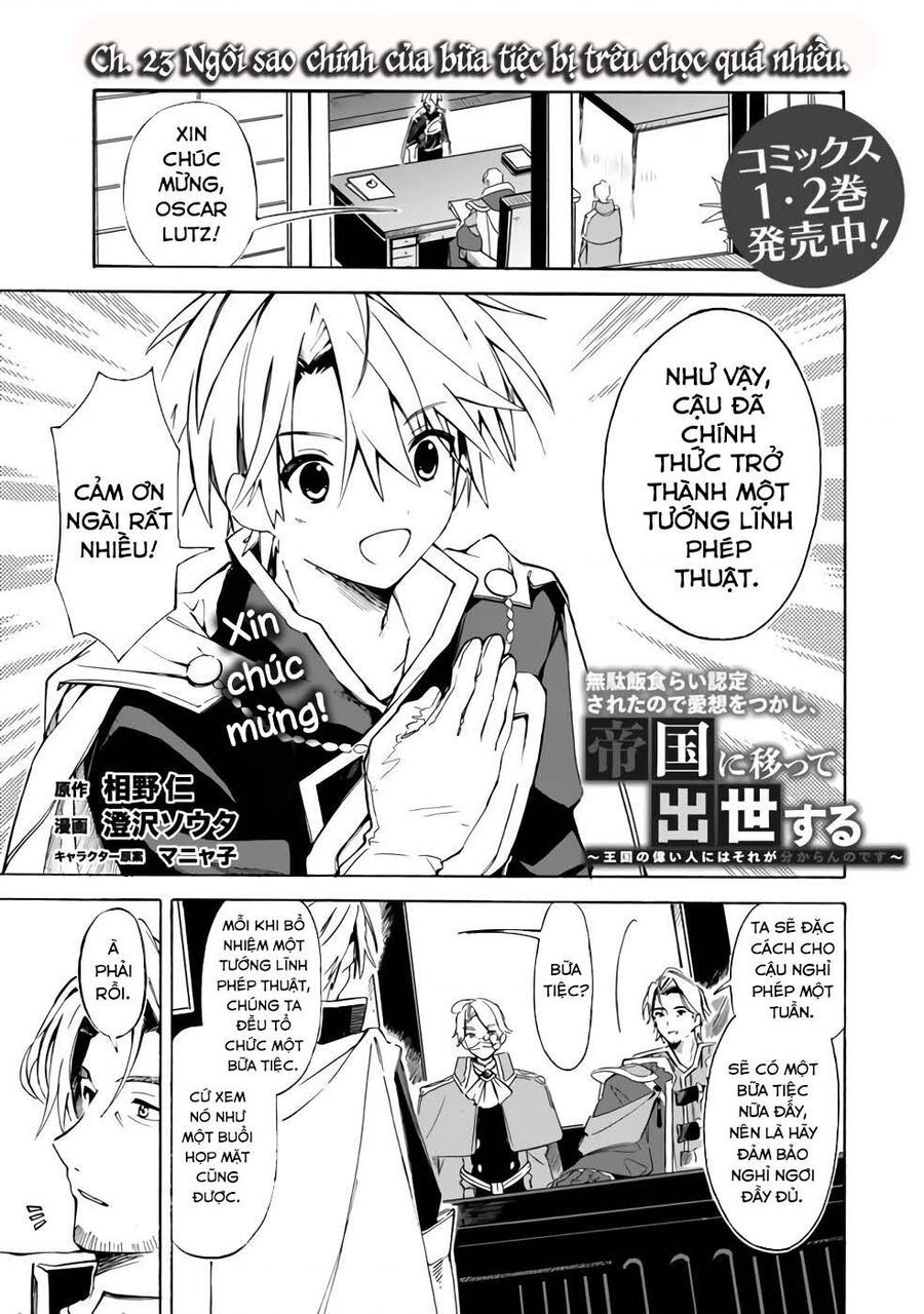 Vì Bị Coi Là Kẻ Ăn Bám, Tôi Quyết Định Chuyển Đến Đế Quốc Để Thăng Tiến Sự Nghiệp. Chapter 23 - 2