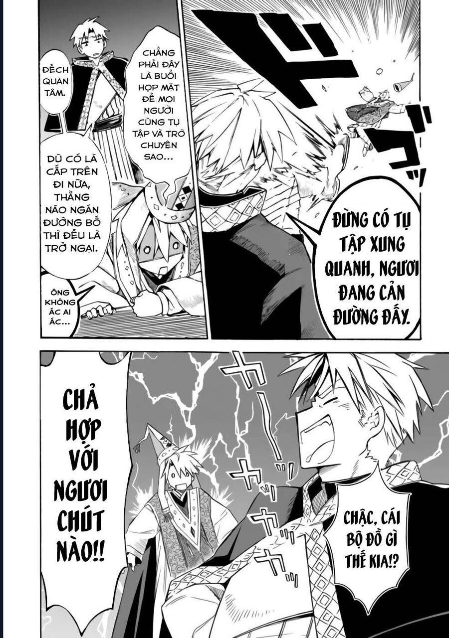 Vì Bị Coi Là Kẻ Ăn Bám, Tôi Quyết Định Chuyển Đến Đế Quốc Để Thăng Tiến Sự Nghiệp. Chapter 23 - 13