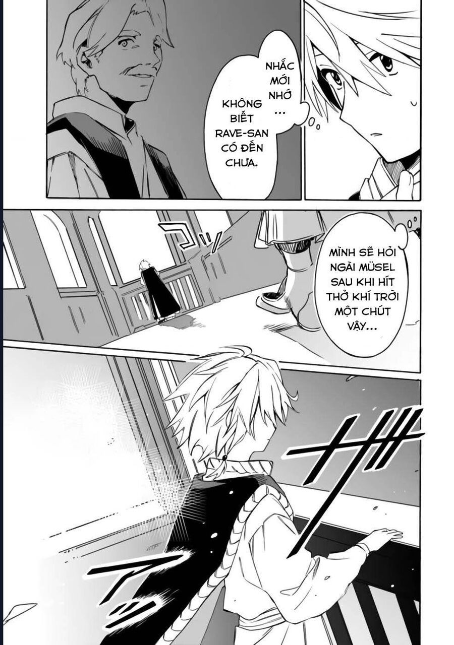 Vì Bị Coi Là Kẻ Ăn Bám, Tôi Quyết Định Chuyển Đến Đế Quốc Để Thăng Tiến Sự Nghiệp. Chapter 23 - 16