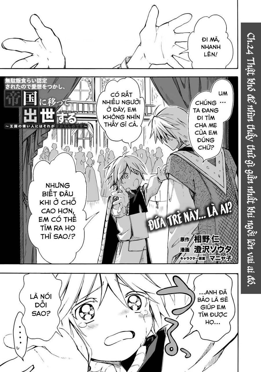 Vì Bị Coi Là Kẻ Ăn Bám, Tôi Quyết Định Chuyển Đến Đế Quốc Để Thăng Tiến Sự Nghiệp. Chapter 24 - 2