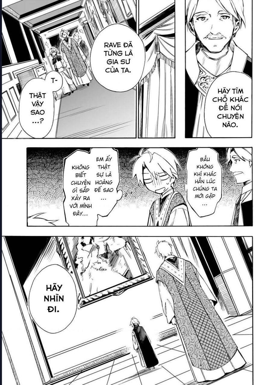 Vì Bị Coi Là Kẻ Ăn Bám, Tôi Quyết Định Chuyển Đến Đế Quốc Để Thăng Tiến Sự Nghiệp. Chapter 24 - 12