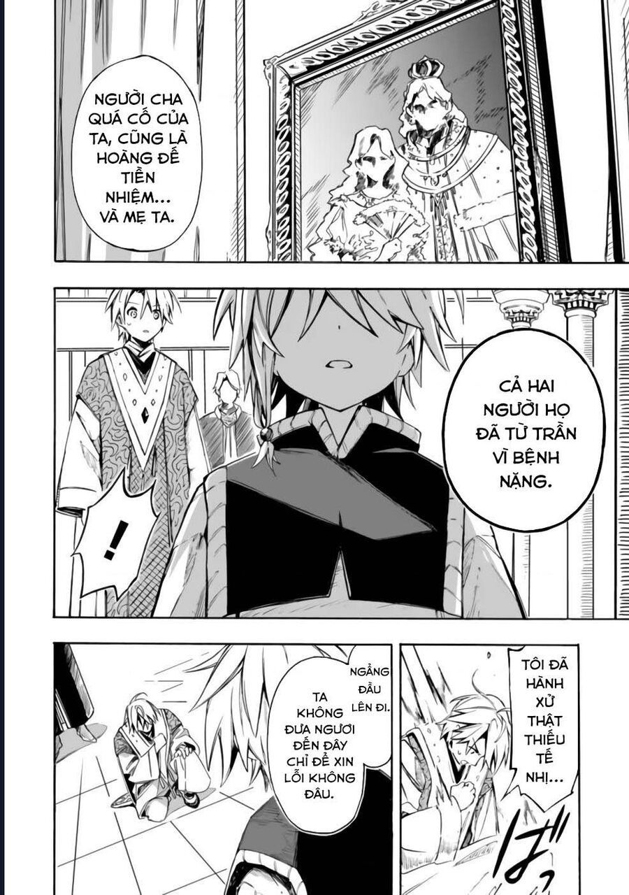 Vì Bị Coi Là Kẻ Ăn Bám, Tôi Quyết Định Chuyển Đến Đế Quốc Để Thăng Tiến Sự Nghiệp. Chapter 24 - 13