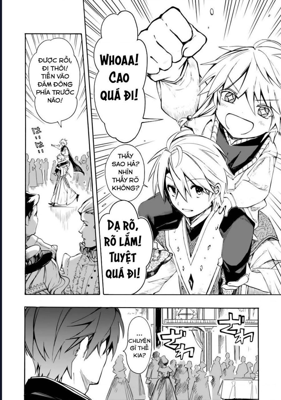 Vì Bị Coi Là Kẻ Ăn Bám, Tôi Quyết Định Chuyển Đến Đế Quốc Để Thăng Tiến Sự Nghiệp. Chapter 24 - 3