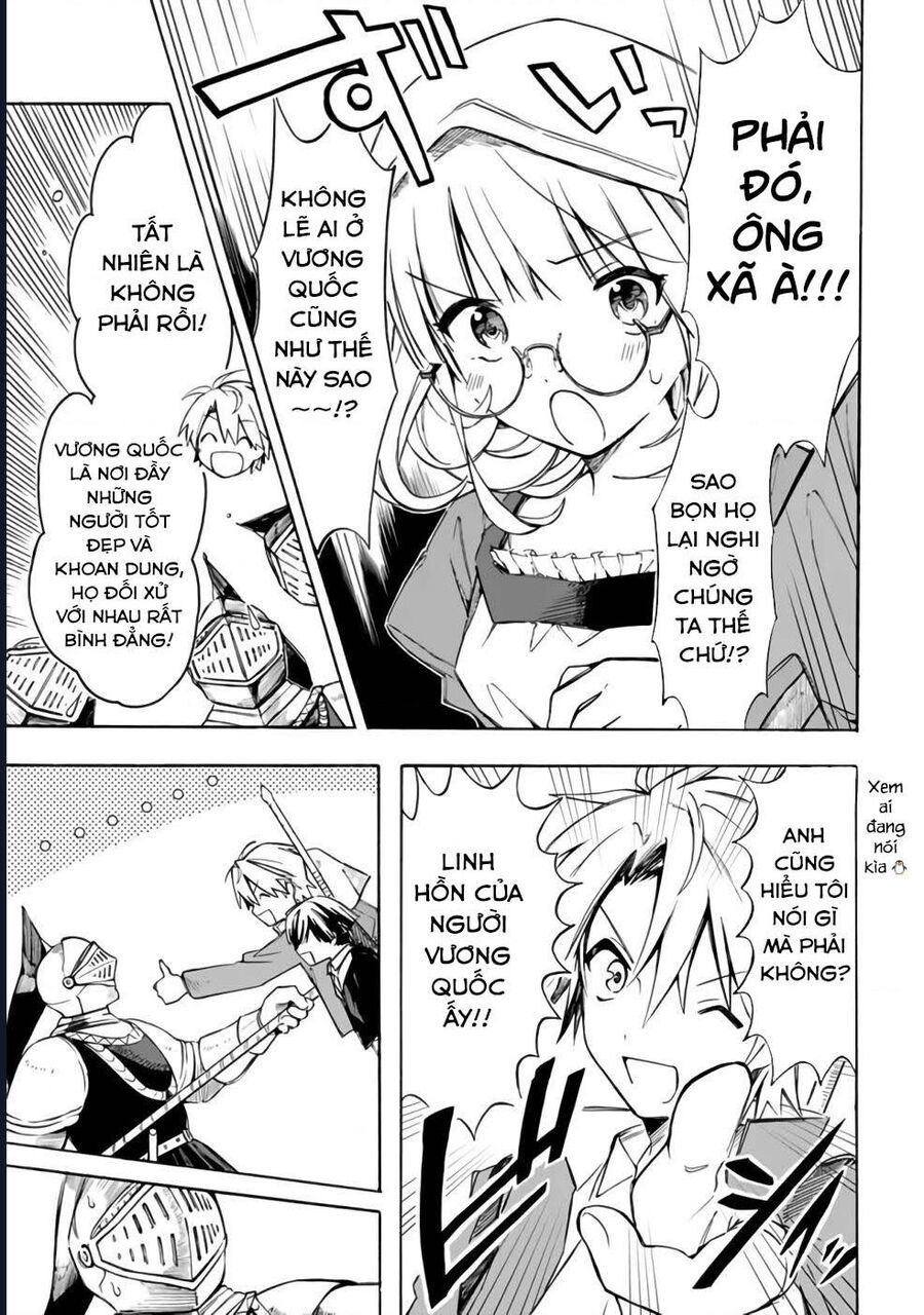 Vì Bị Coi Là Kẻ Ăn Bám, Tôi Quyết Định Chuyển Đến Đế Quốc Để Thăng Tiến Sự Nghiệp. Chapter 25 - 17