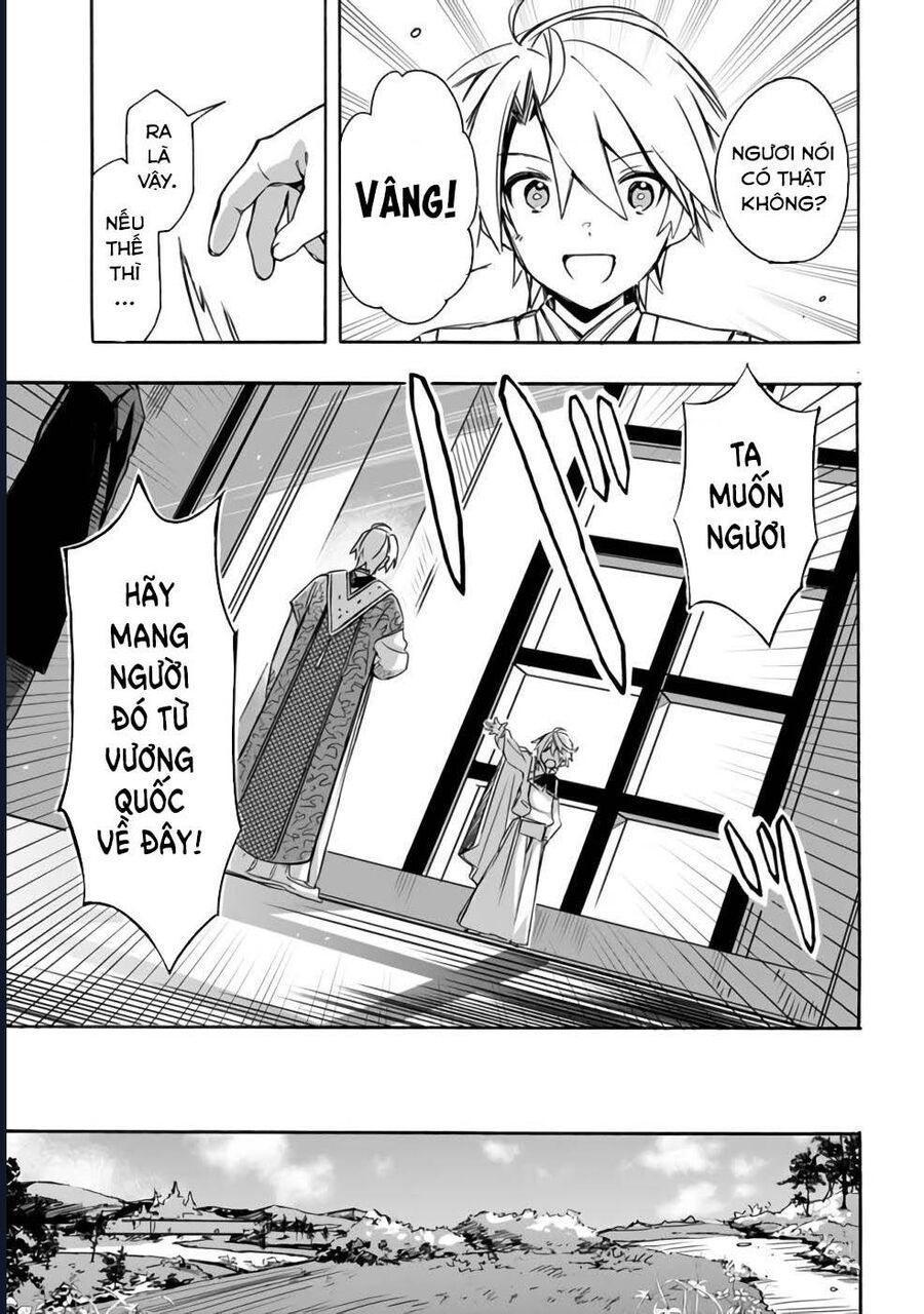 Vì Bị Coi Là Kẻ Ăn Bám, Tôi Quyết Định Chuyển Đến Đế Quốc Để Thăng Tiến Sự Nghiệp. Chapter 25 - 4