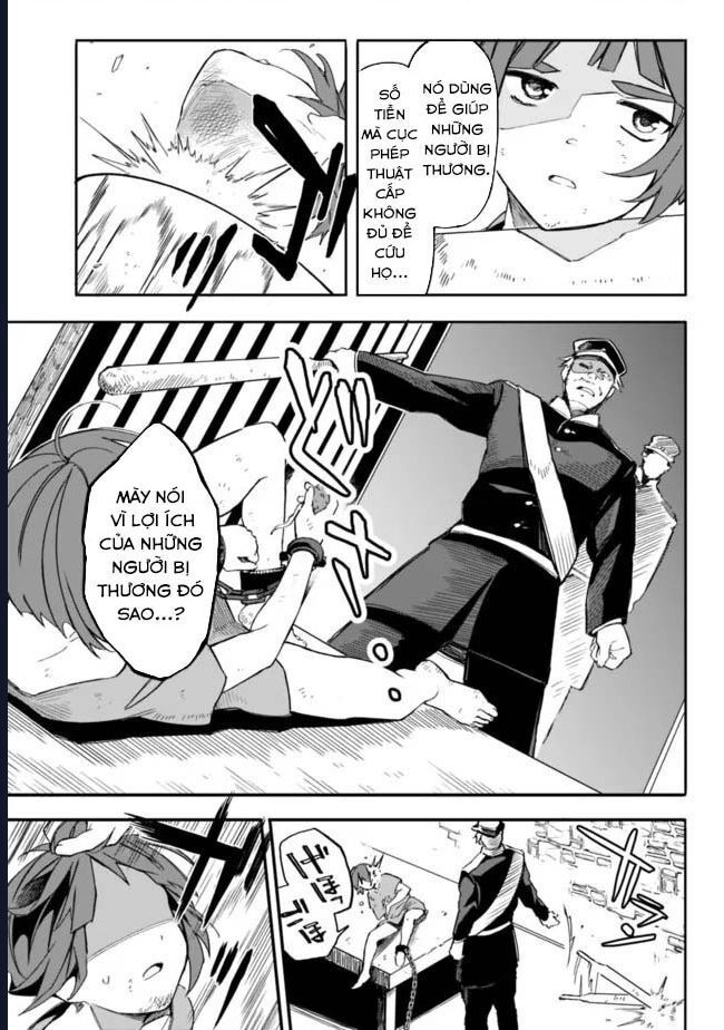 Vì Bị Coi Là Kẻ Ăn Bám, Tôi Quyết Định Chuyển Đến Đế Quốc Để Thăng Tiến Sự Nghiệp. Chapter 28 - 4