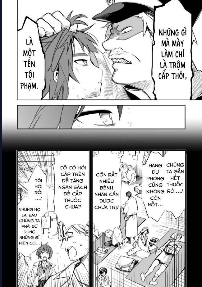 Vì Bị Coi Là Kẻ Ăn Bám, Tôi Quyết Định Chuyển Đến Đế Quốc Để Thăng Tiến Sự Nghiệp. Chapter 28 - 5