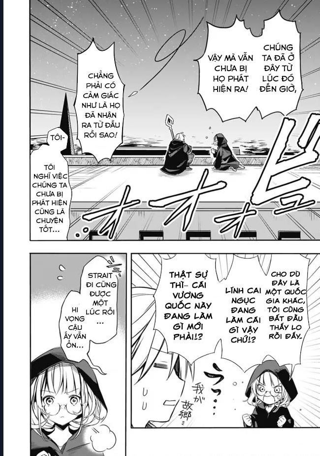 Vì Bị Coi Là Kẻ Ăn Bám, Tôi Quyết Định Chuyển Đến Đế Quốc Để Thăng Tiến Sự Nghiệp. Chapter 29 - 3