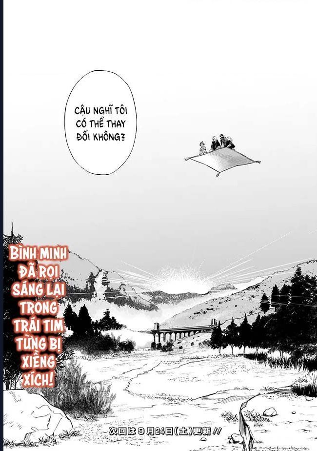 Vì Bị Coi Là Kẻ Ăn Bám, Tôi Quyết Định Chuyển Đến Đế Quốc Để Thăng Tiến Sự Nghiệp. Chapter 29 - 23