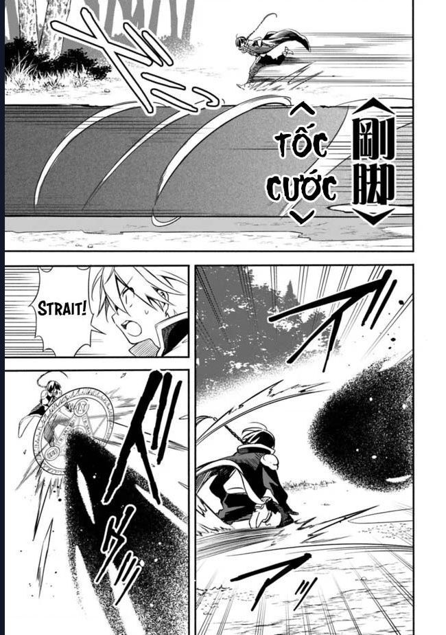 Vì Bị Coi Là Kẻ Ăn Bám, Tôi Quyết Định Chuyển Đến Đế Quốc Để Thăng Tiến Sự Nghiệp. Chapter 31 - 13