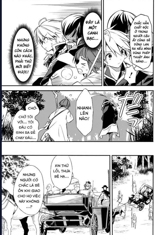 Vì Bị Coi Là Kẻ Ăn Bám, Tôi Quyết Định Chuyển Đến Đế Quốc Để Thăng Tiến Sự Nghiệp. Chapter 31 - 17