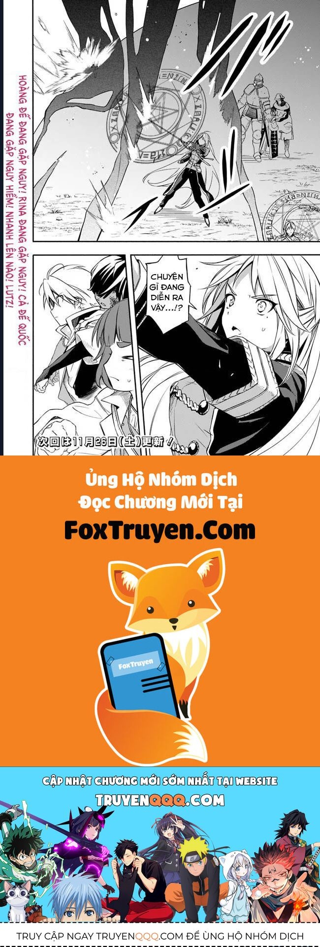 Vì Bị Coi Là Kẻ Ăn Bám, Tôi Quyết Định Chuyển Đến Đế Quốc Để Thăng Tiến Sự Nghiệp. Chapter 31 - 20