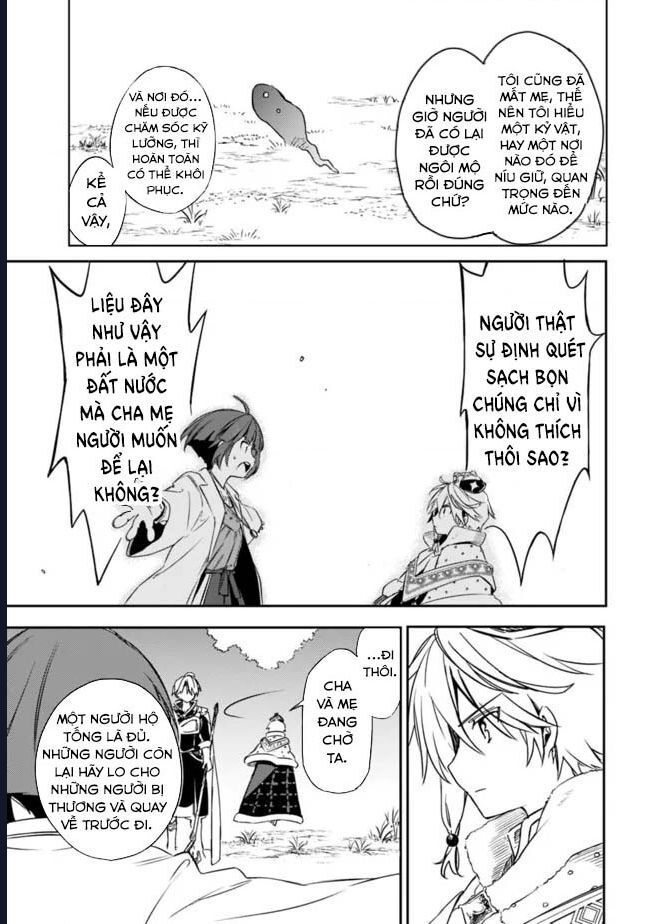 Vì Bị Coi Là Kẻ Ăn Bám, Tôi Quyết Định Chuyển Đến Đế Quốc Để Thăng Tiến Sự Nghiệp. Chapter 32 - 12