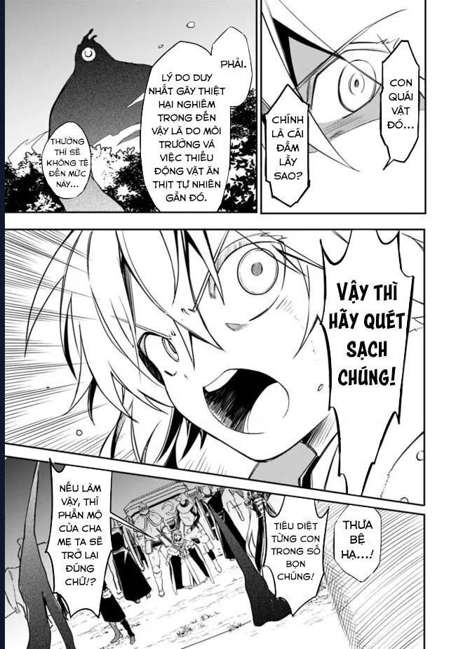 Vì Bị Coi Là Kẻ Ăn Bám, Tôi Quyết Định Chuyển Đến Đế Quốc Để Thăng Tiến Sự Nghiệp. Chapter 32 - 4