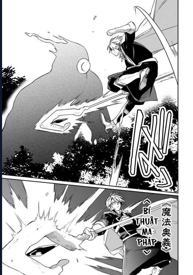 Vì Bị Coi Là Kẻ Ăn Bám, Tôi Quyết Định Chuyển Đến Đế Quốc Để Thăng Tiến Sự Nghiệp. Chapter 32 - 6